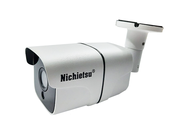 Có âm thanh NC-68I3M/A