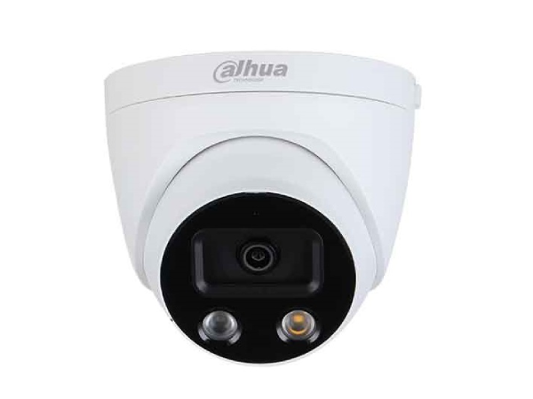 DH-IPC-HDW5241HP-AS-PV