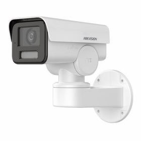HIKVISION DS-2CD1P47G2-LUF