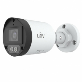UNV IPC2122LB-AF40K-WL