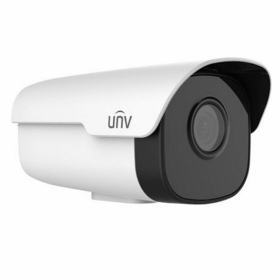 UNV IPC2C2TAI6-F40