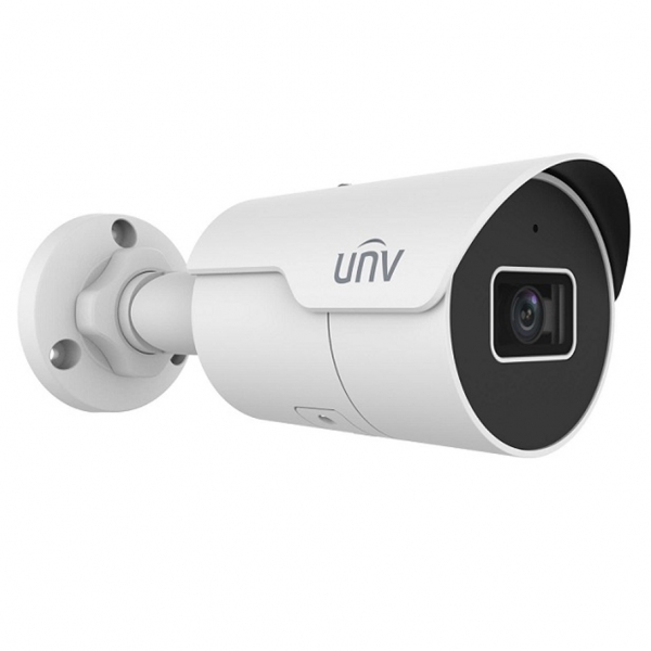 UNV IPC2128LE-ADF40KM-H/AC